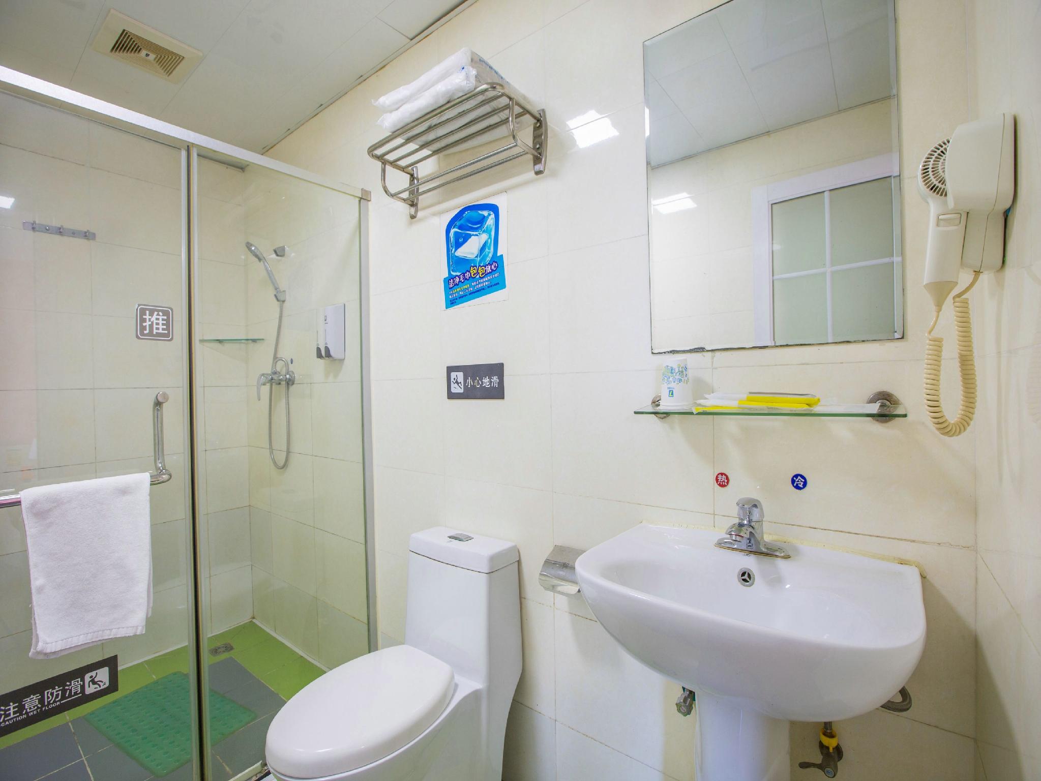 7 Days Inn (Beijing Dinghui Temple Wuluju Metro Station) 44/50