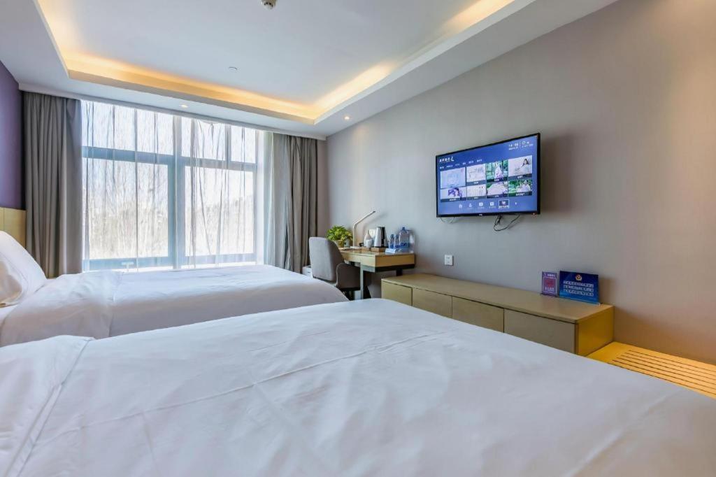 Lavande Hotel (Beijing Olympic Village Birds Nest) 23/51