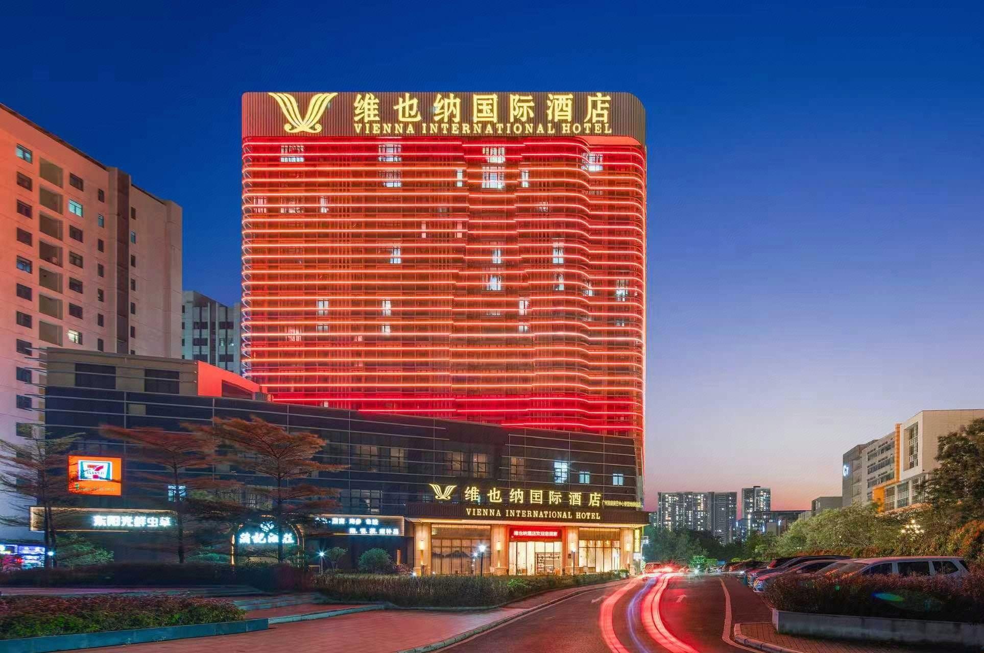 Vienna International Hotel Guangzhou Luogang Science City 3/30