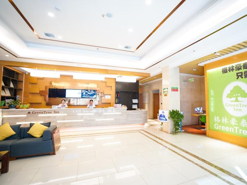 GreenTree Inn Hefei Fuyang Bei Road Beicheng Shuangfeng Industrial Park 9/45