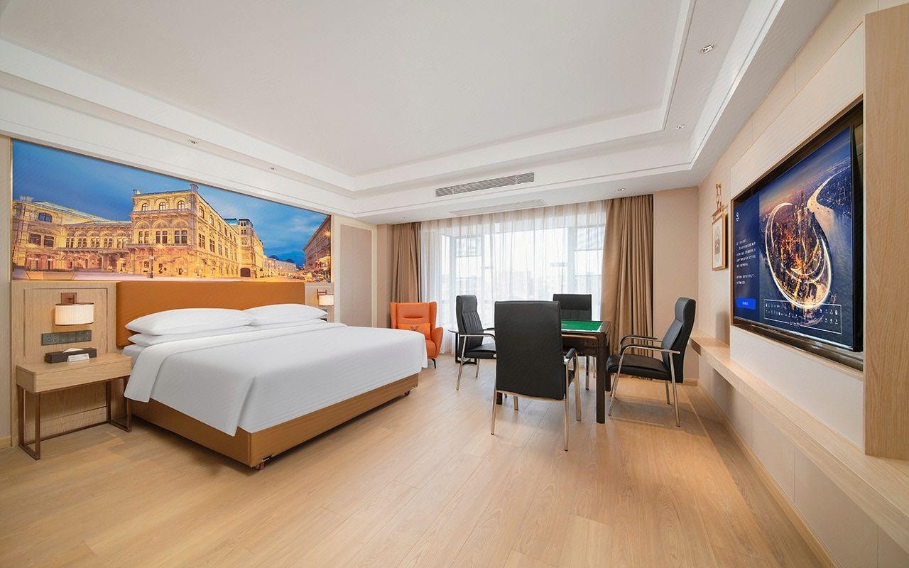 Vienna Hotel (Dongguan Houjie Avenue) 24/41