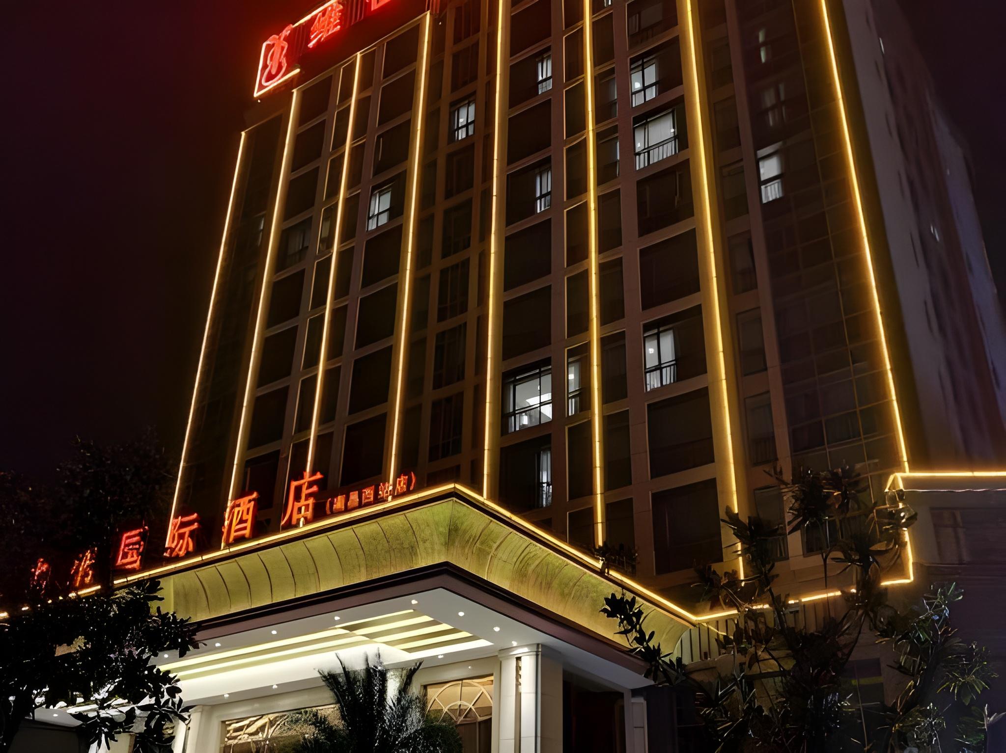 Vienna International Hotel (New Economic Development Zone store of Nanchang West Railway Station) 7/48