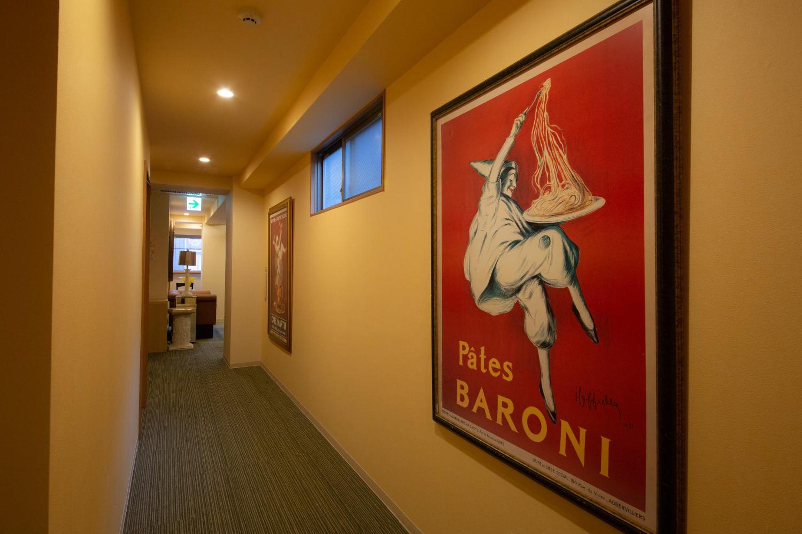 The LA Mart Hotel Kyoto 37/50
