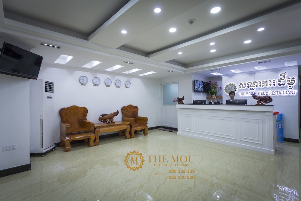The Mou Hotel 9/41