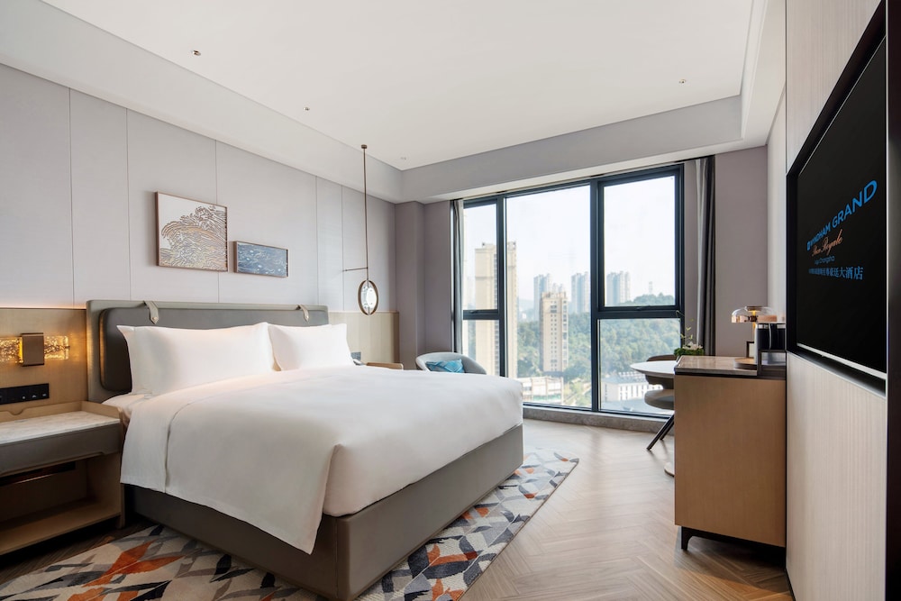 Wyndham Grand Plaza Royale Lugu Changsha 16/43