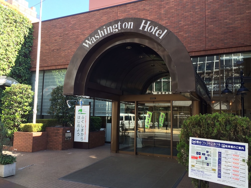KORIYAMA WASHINGTON HOTEL 1/40