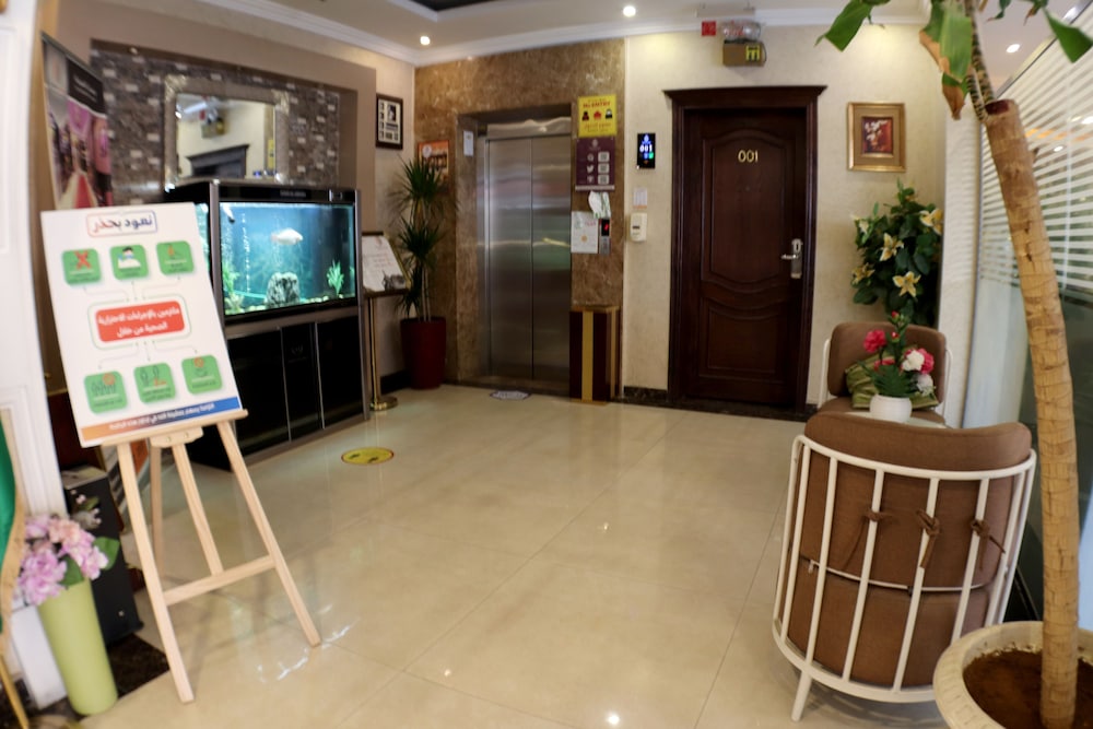 شقة مسكن الضيافة(Maskan Al Dyafah Apartment) 10/67