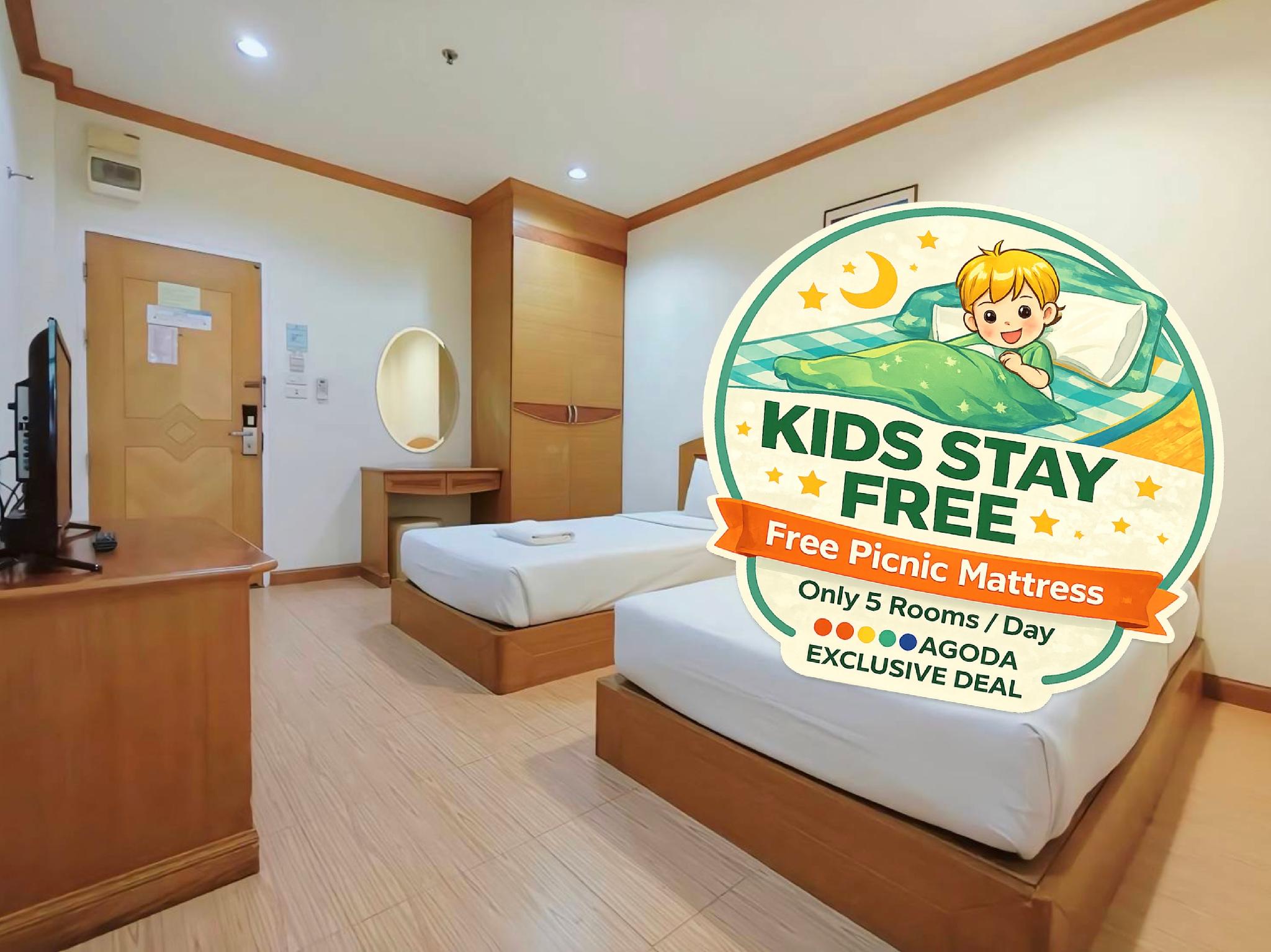 Kids, Double Bed