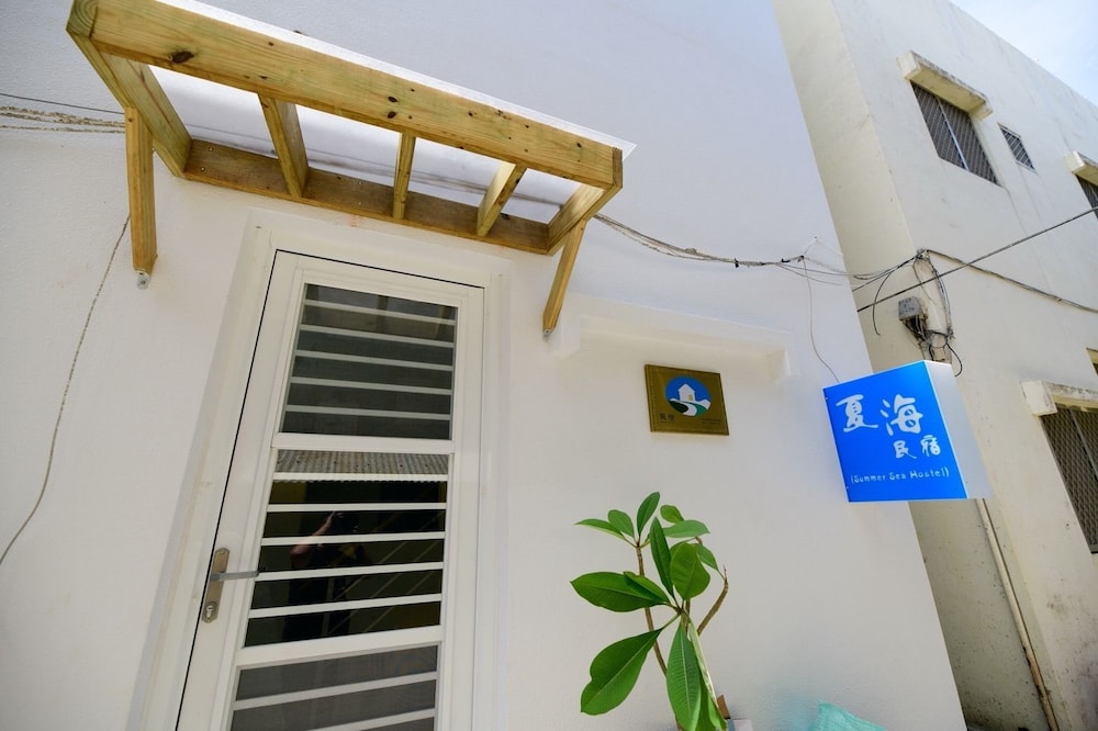 Summer Sea Hostel 17/38