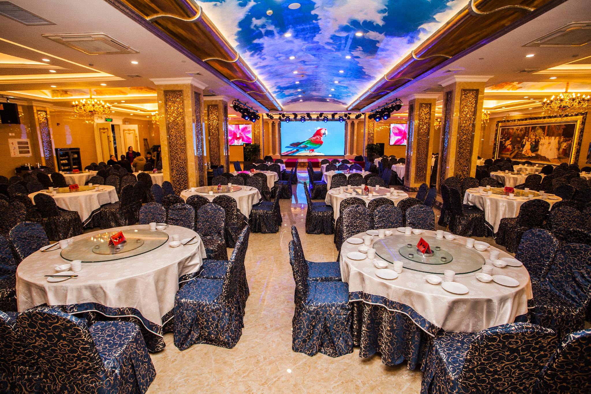 Xinxiang Zhongzhou International Hotel 36/41