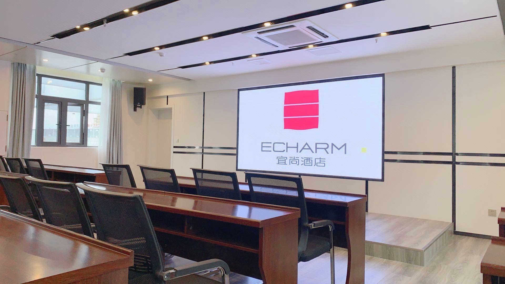 Echarm Hotel (Guizhou Xingyi Jushan Avenue) 28/31