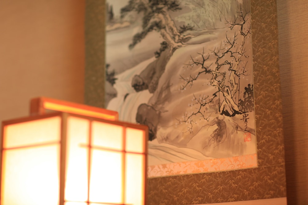 Hiroshima City Bunka Koryu Kaikan 37/63