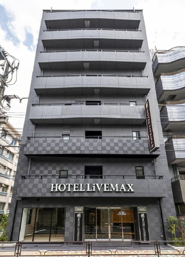 上野站前利夫马克斯酒店(Hotel Livemax Ueno-Ekimae) 图片5