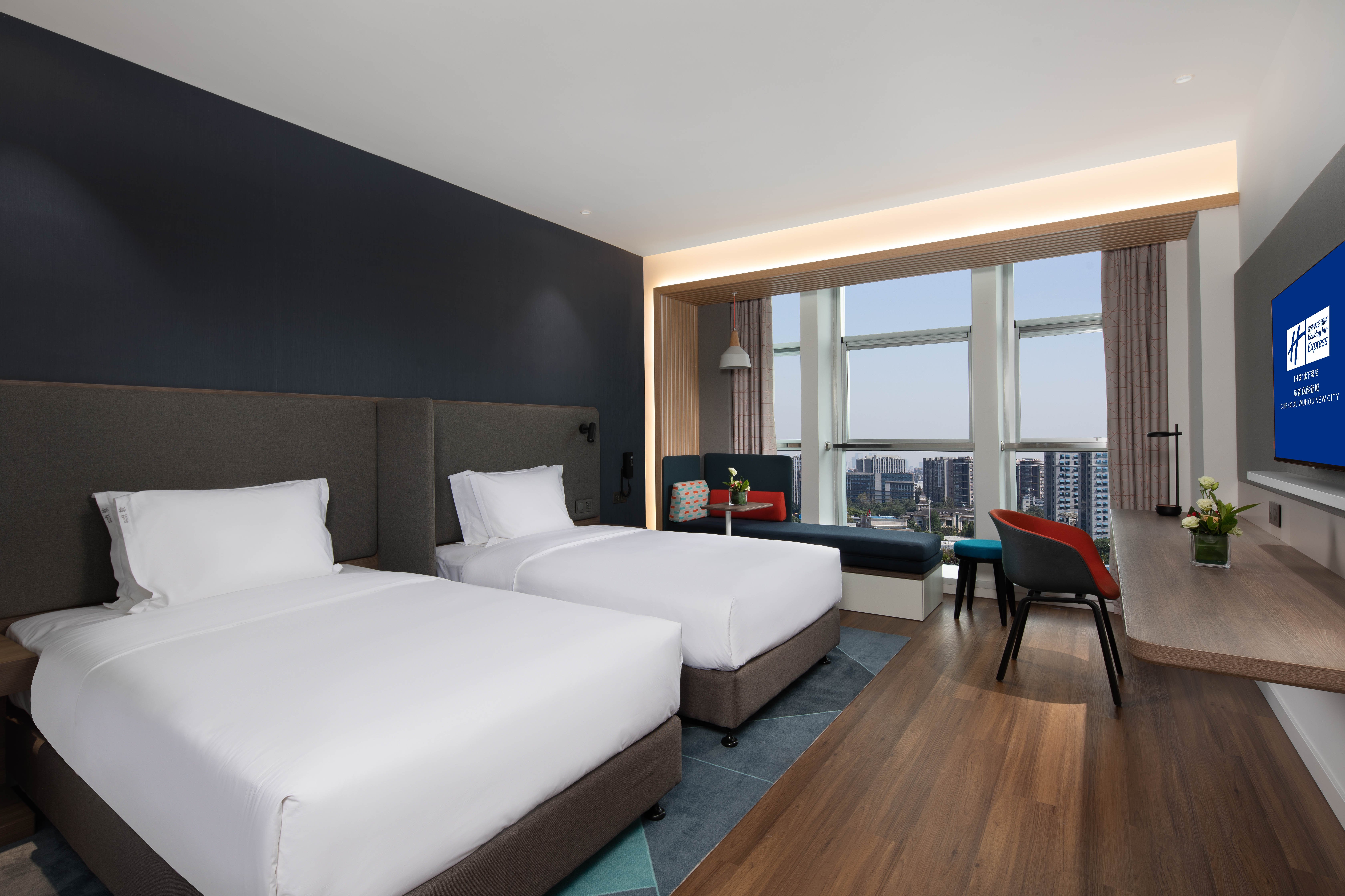 Holiday Inn Express Chengdu Wuhou New City 14/50