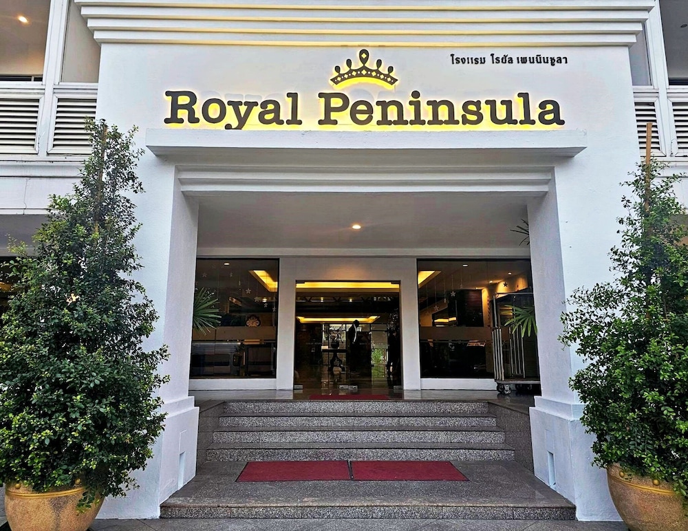 Royal Peninsula Hotel 2/66