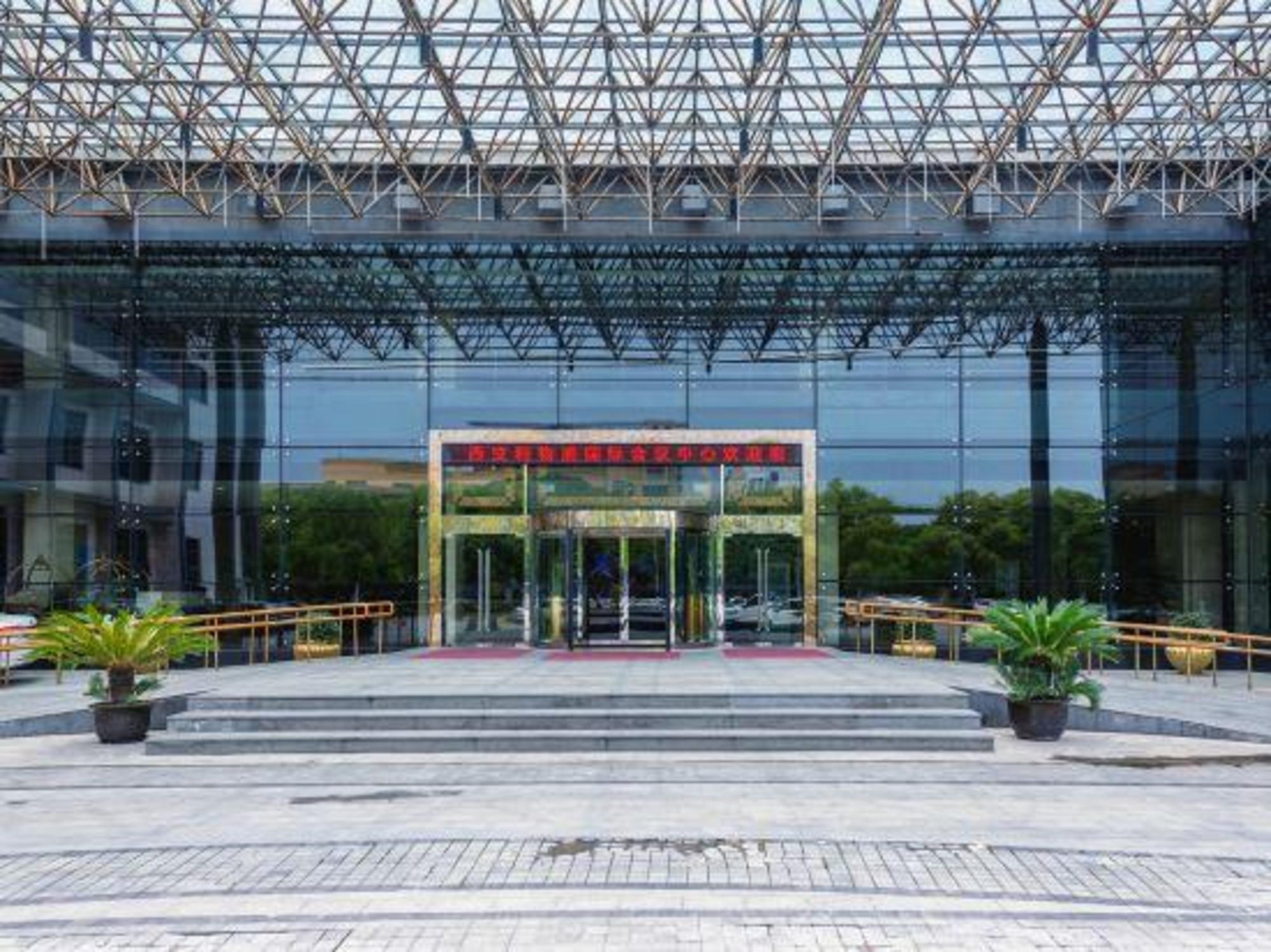 Xian Jiaotong Liverpool International Conference Center 2/36