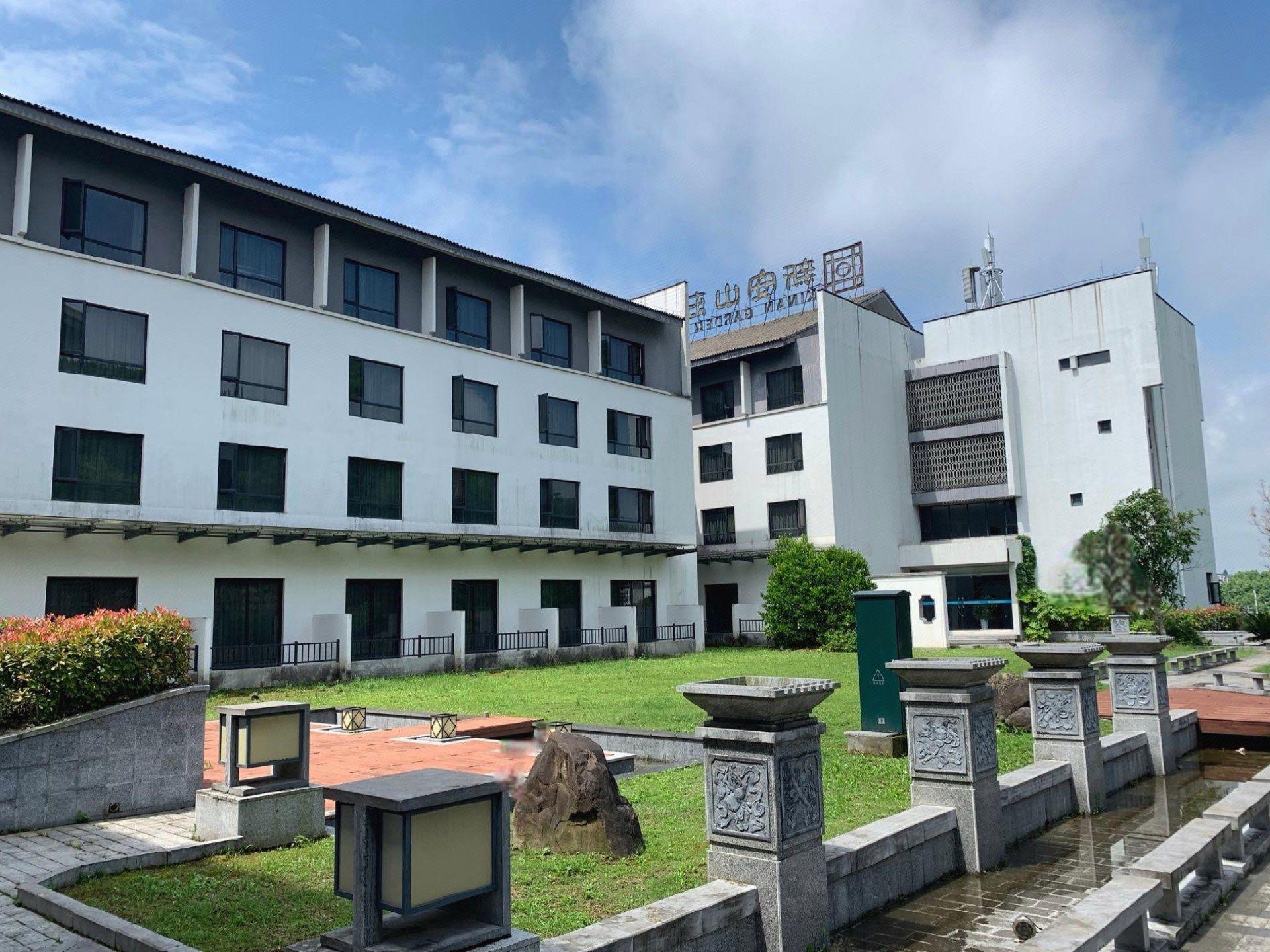 Huangshan Xin'an Country Villa Hotel 53/56