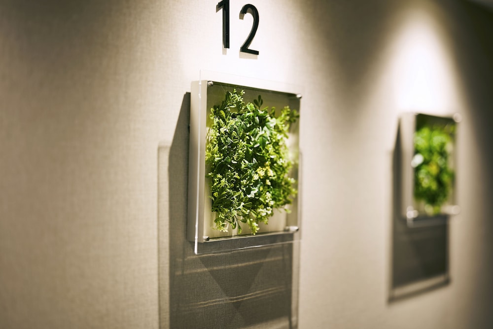 Hotel Intergate Hiroshima 33/65