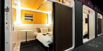Male Dorm, First Class, Cabin, Single Bed، FIRSTCABIN Kyoto Nijojo 2/2
