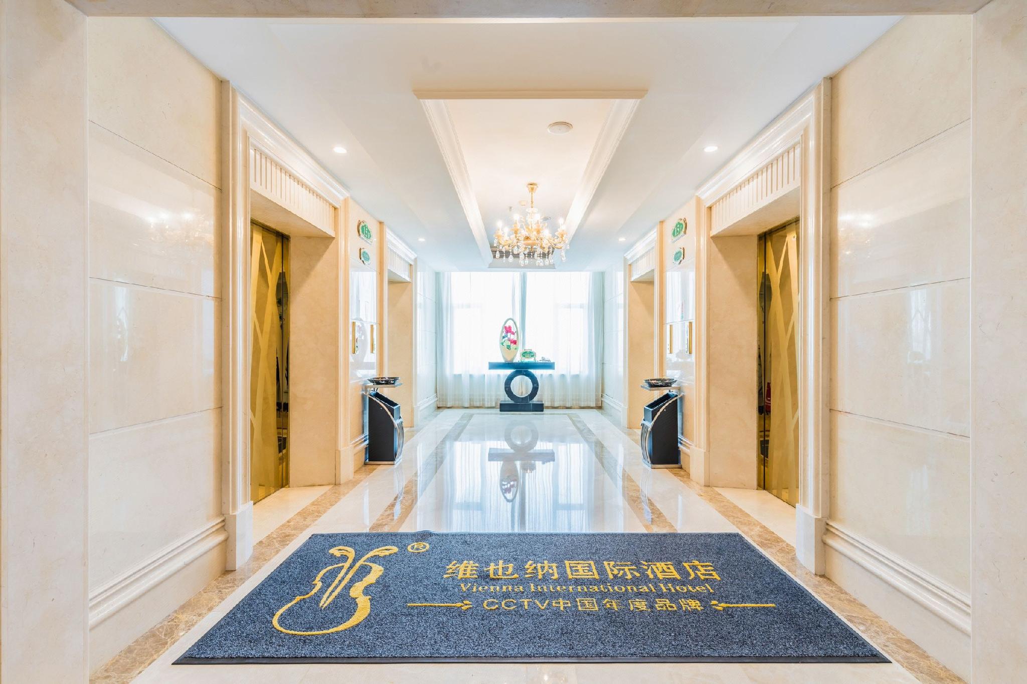 Vienna International Hotel (Foshan Flower World) 13/51