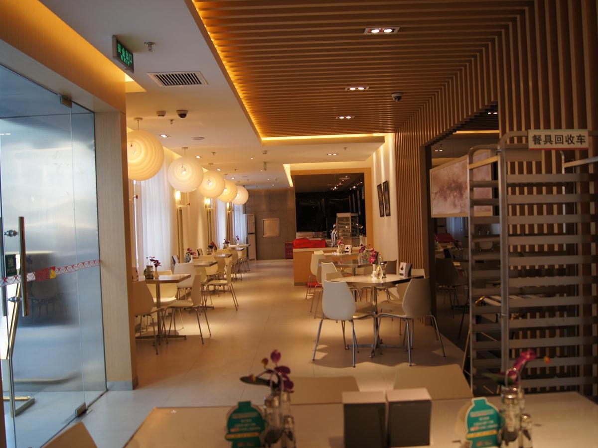 Jinjiang Inn (Beijing Jiuxianqiao Electronic Shopping Mall) 30/40