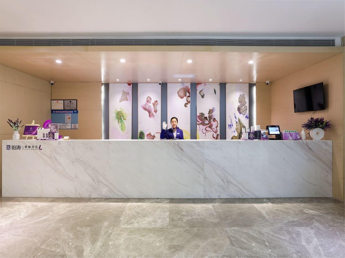 Lavande Hotel (Tianjin Zhongbei Avenue) 5/40