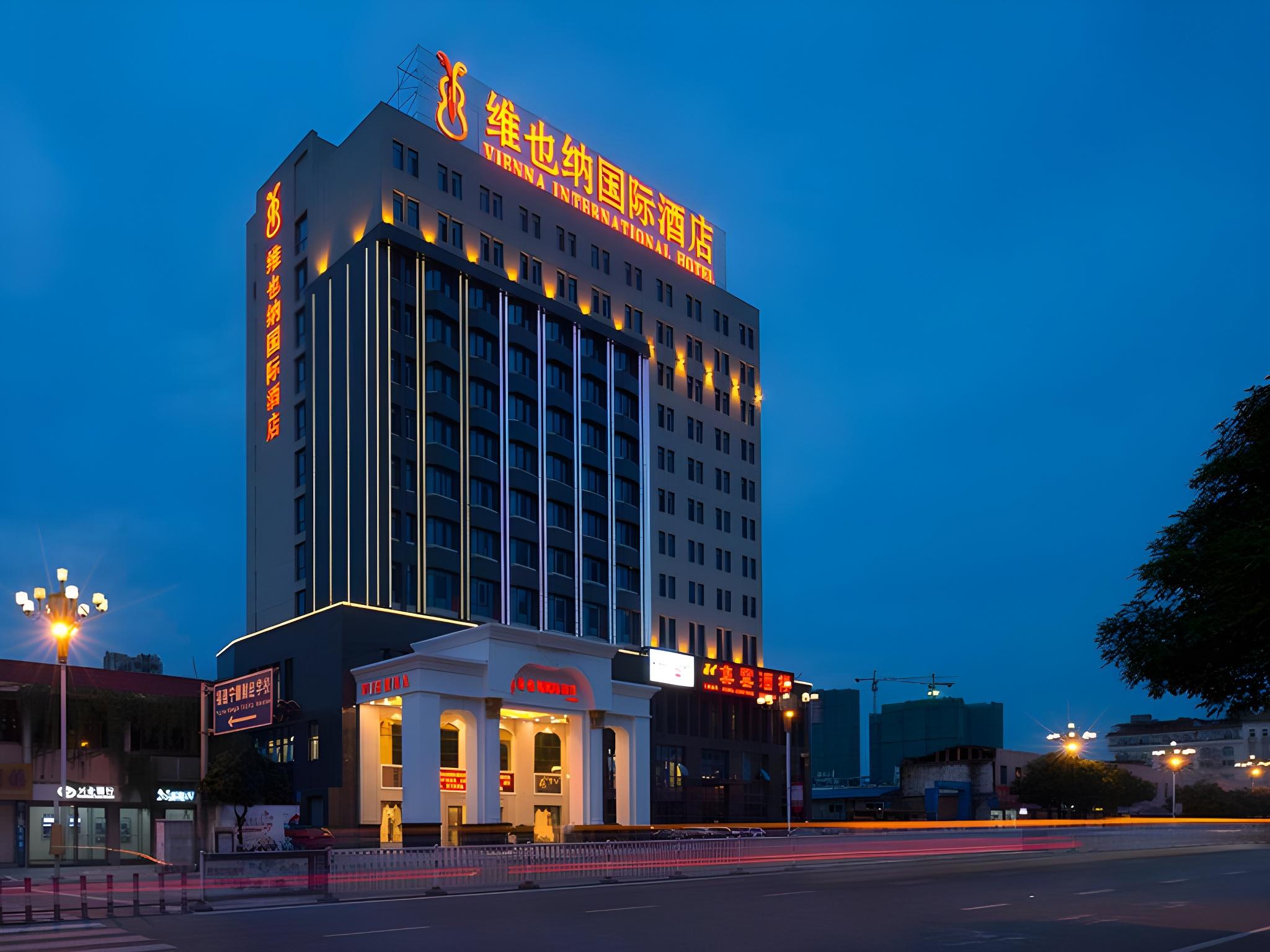 Vienna International Hotel (Ningde Wanda) 7/37