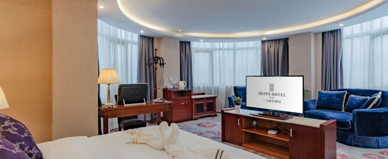 Rezen Hotel Sanli XiaoQiKong 17/19