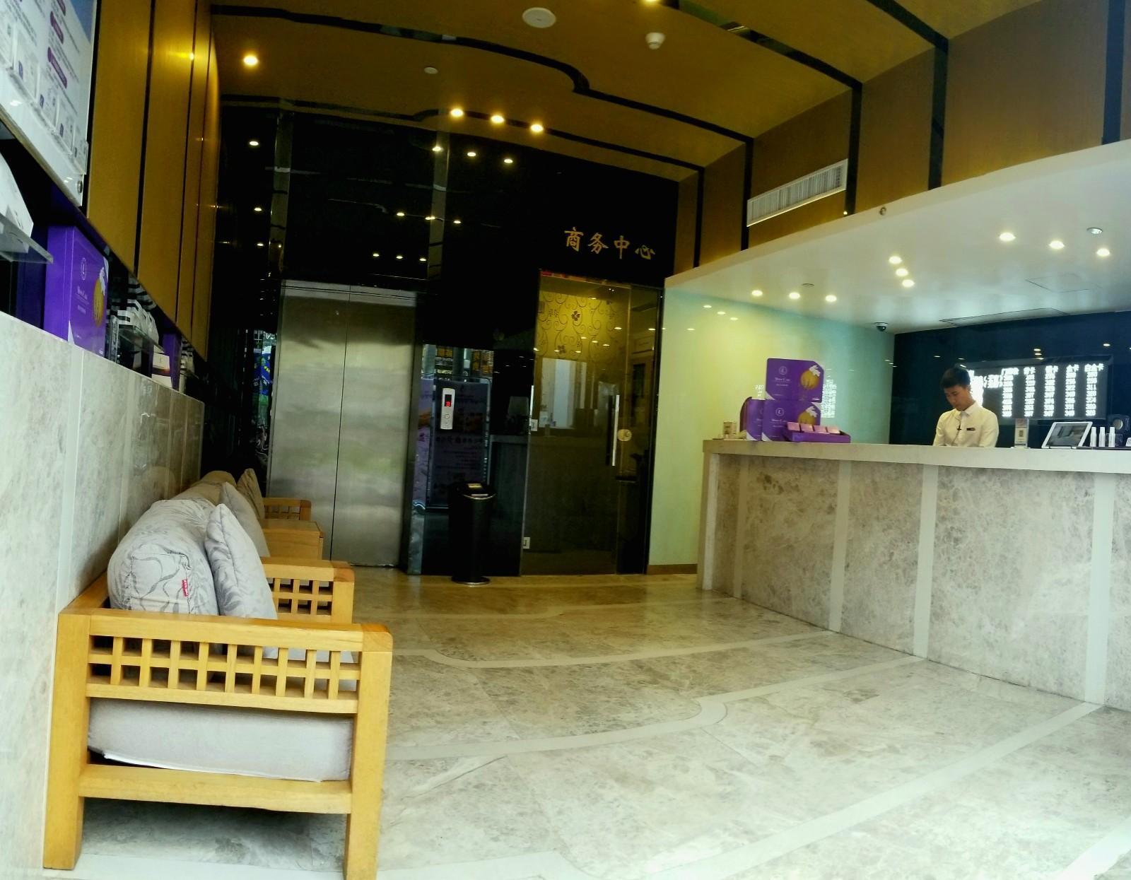 Lavande Hotel (Zhuhai Gongbei Port) 11/39