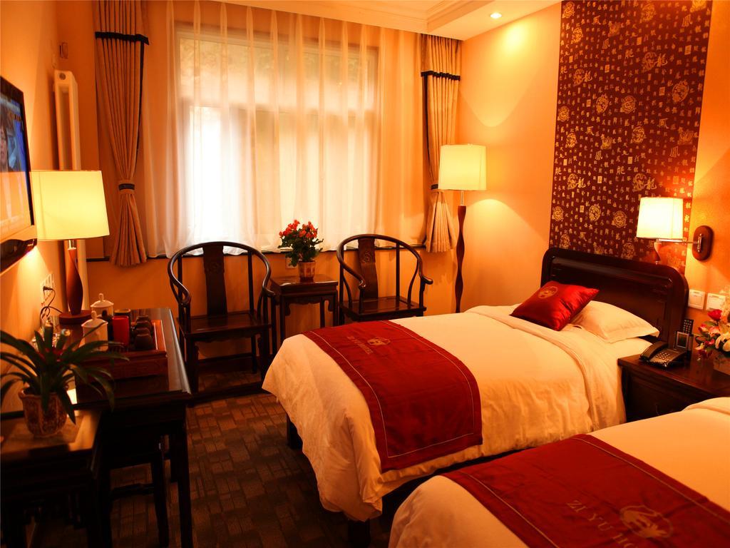 Zi Yu Hotel Beijing 45/57