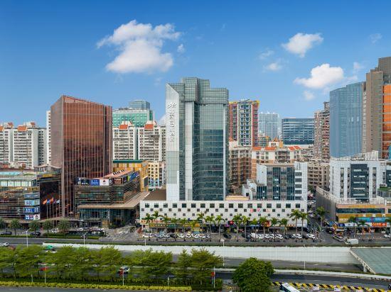 7 Days Premium (Zhuhai Gongbei Port Square Light Rail Station) 57/58