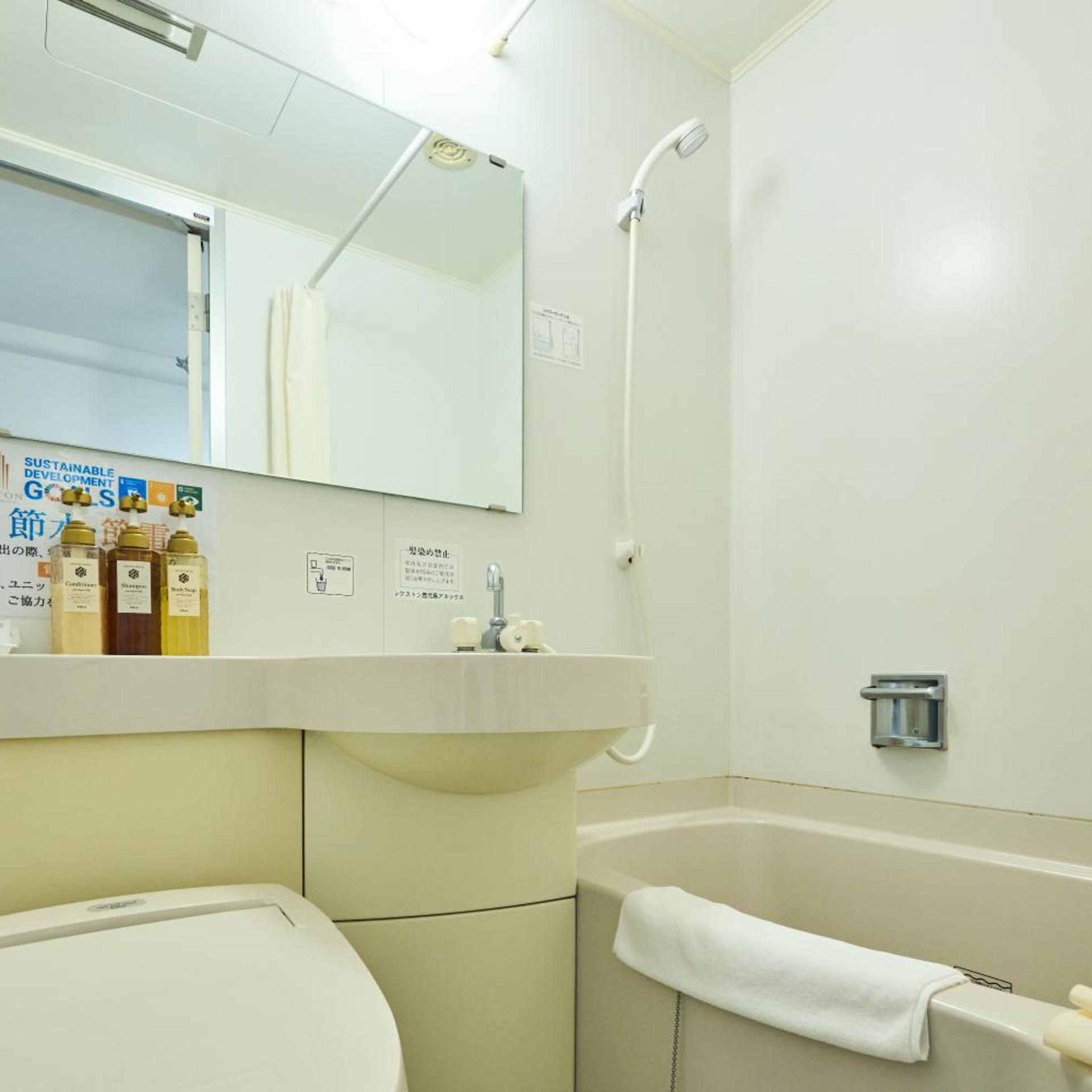 Hotel Lexton Kagoshima Annex 42/45