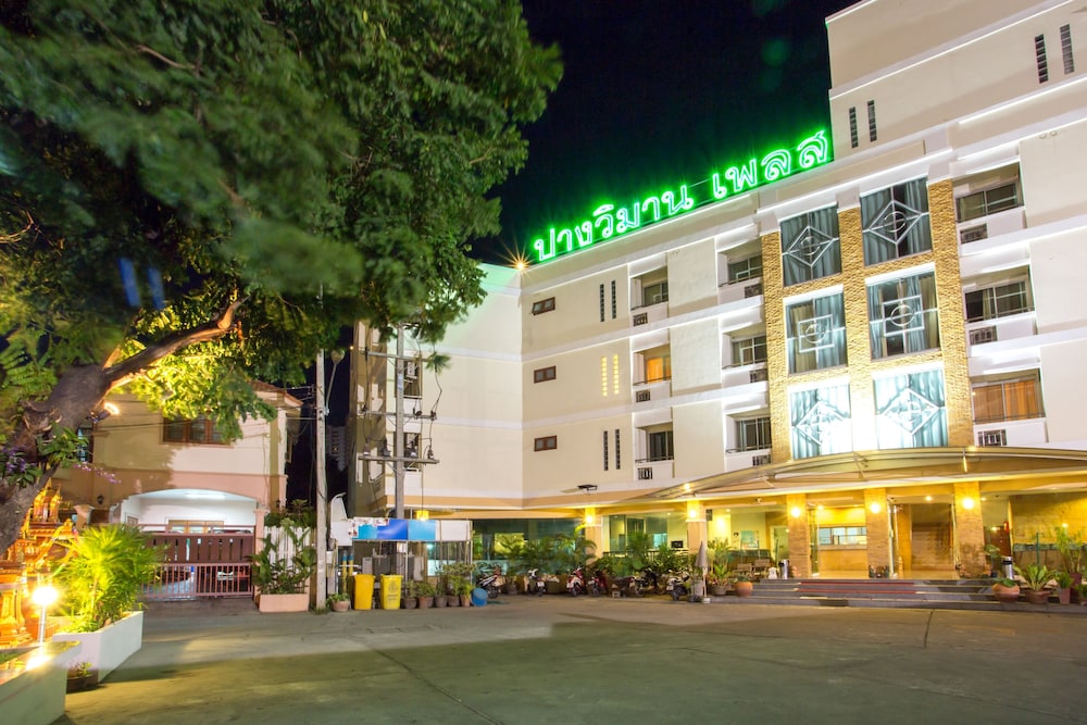 Pangviman Place Resotel in CHIANG MAI