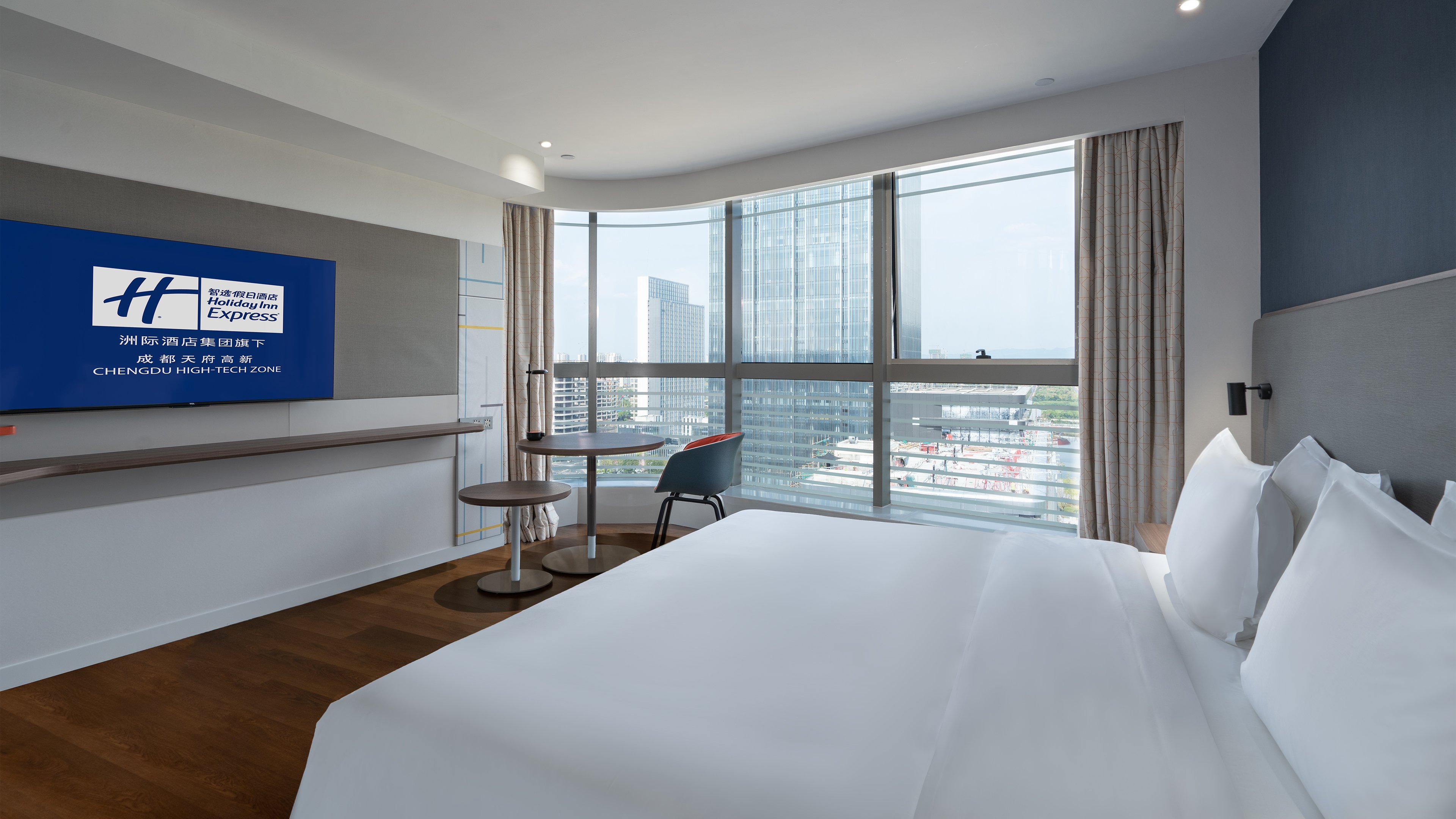 HOLIDAY INN EXPRESS Chengdu High-Tech Zone 24/78