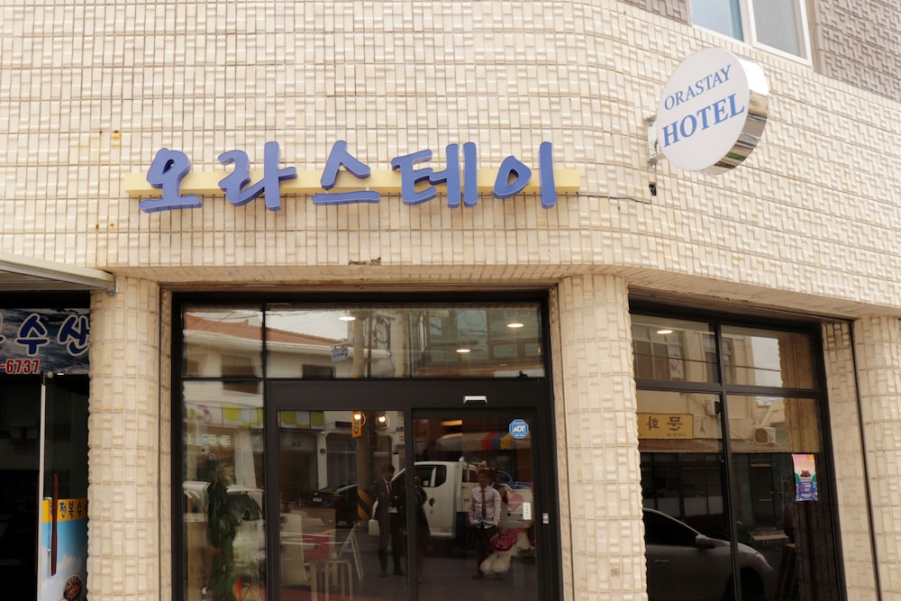 Jeju Ora Stay 1/50