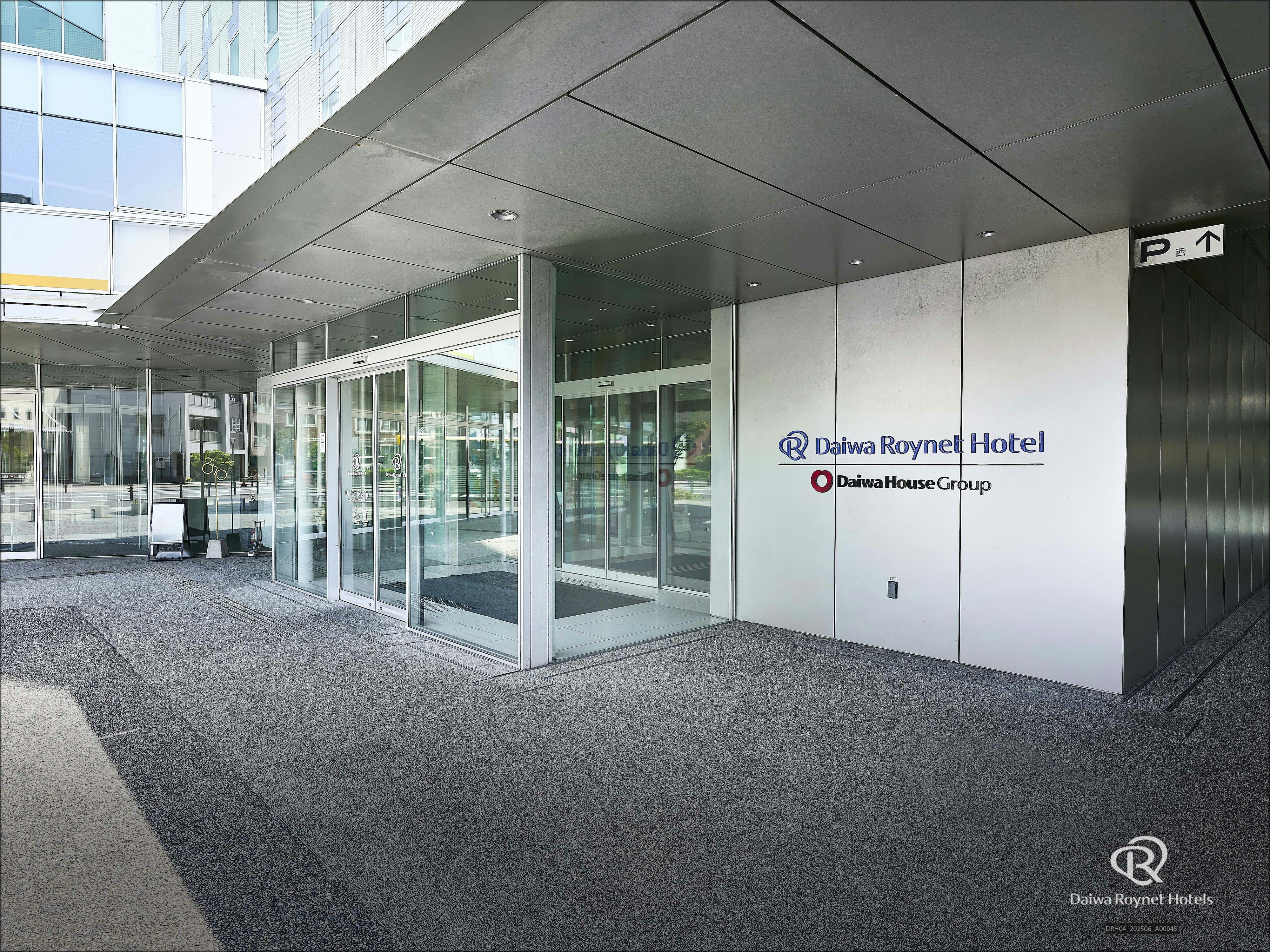 DAIWA ROYNET HOTEL NUMAZU 49/50