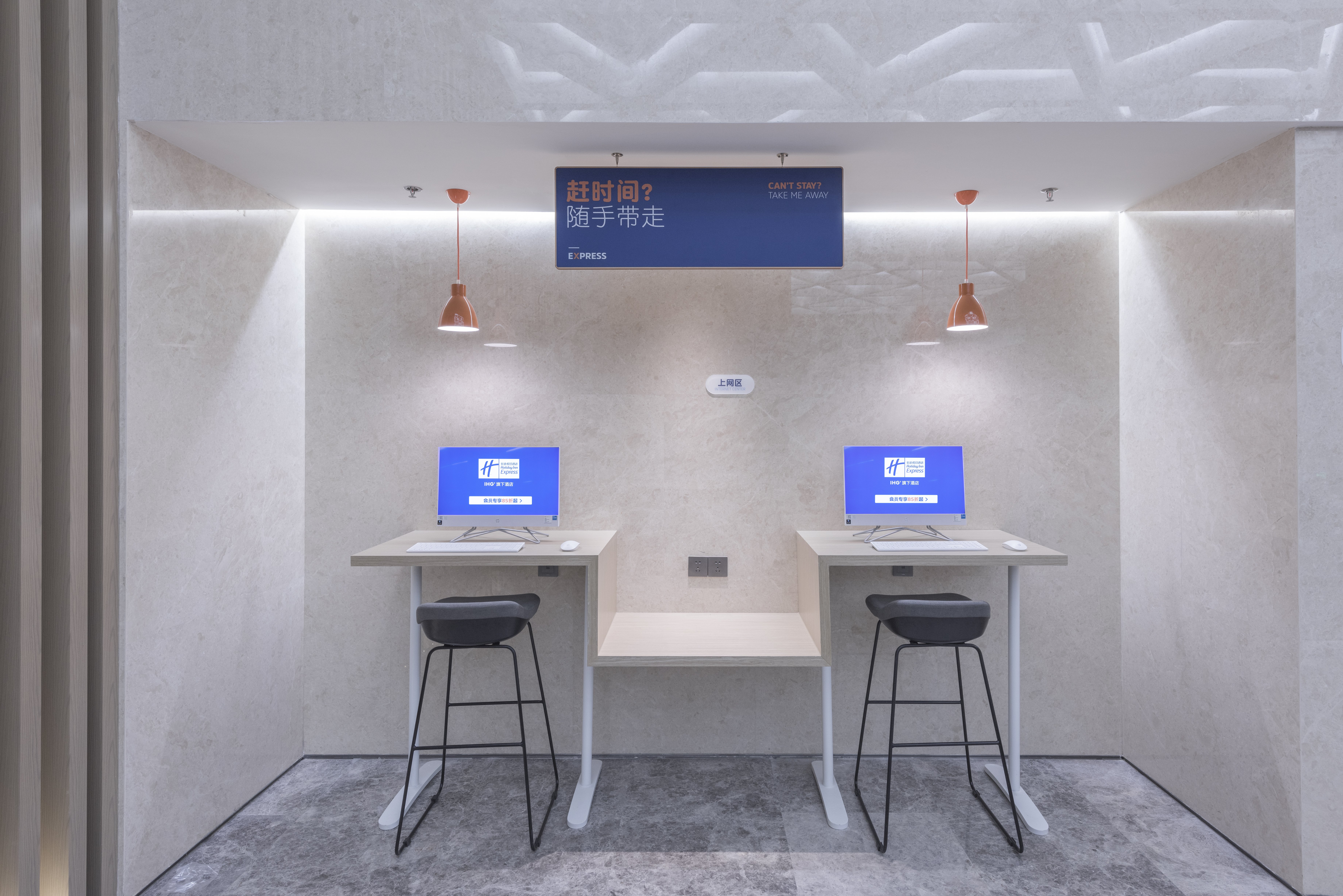 Holiday Inn Express Dengfeng Songshan, an IHG Hotel 30/32