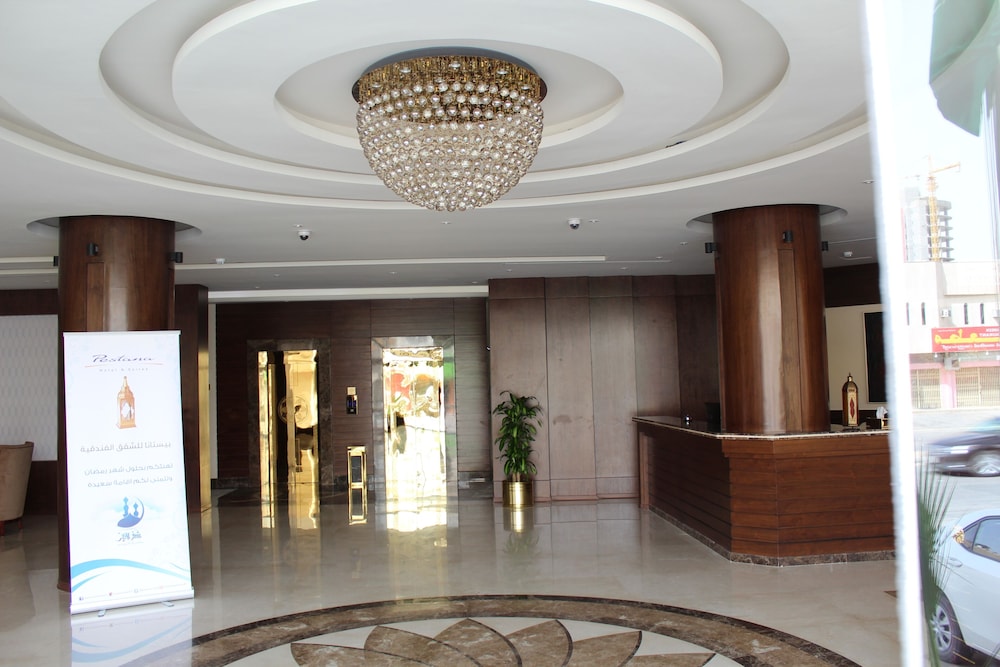 Pestana Hotel and Suites 2 5/52