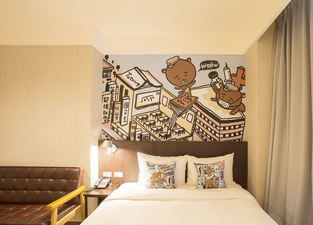 Just Live Inn Taipei Station 20/39