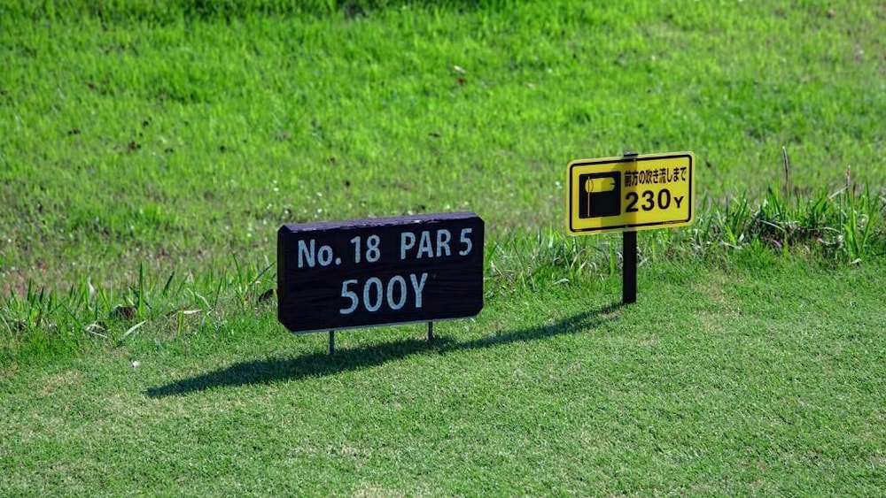 Kamogawa Country Club 41/50