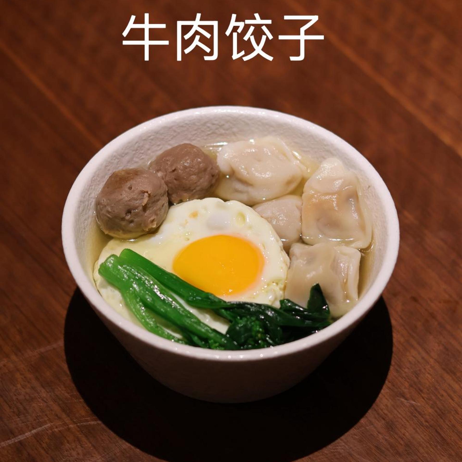 Atour Hotel Shenzhen CBD Futian Metro Station 27/50