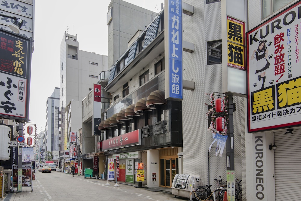 Kaneyoshi Ryokan 44/50
