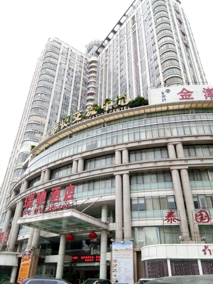 Rich Hotel 1/43