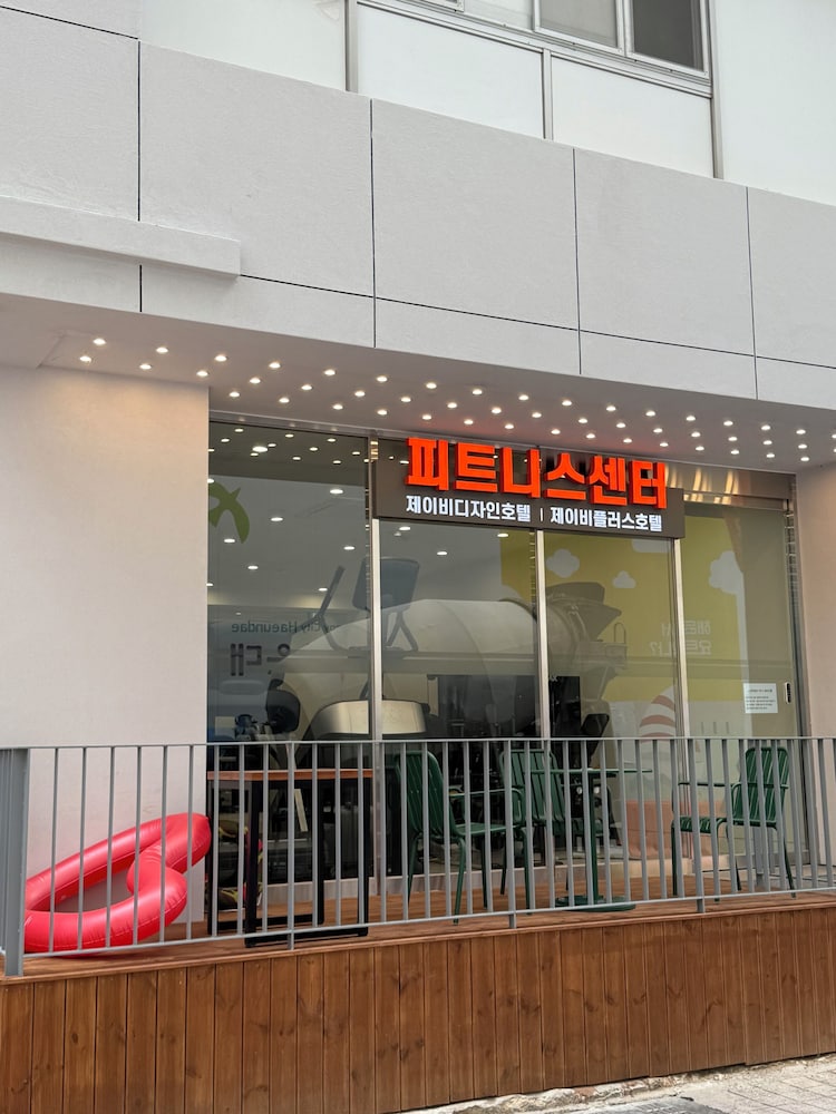 JB Plus Hotel 3/65