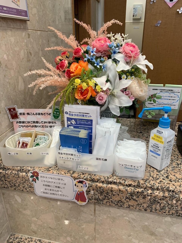 Toyoko Inn Kyoto Gojo Karasuma 13/64