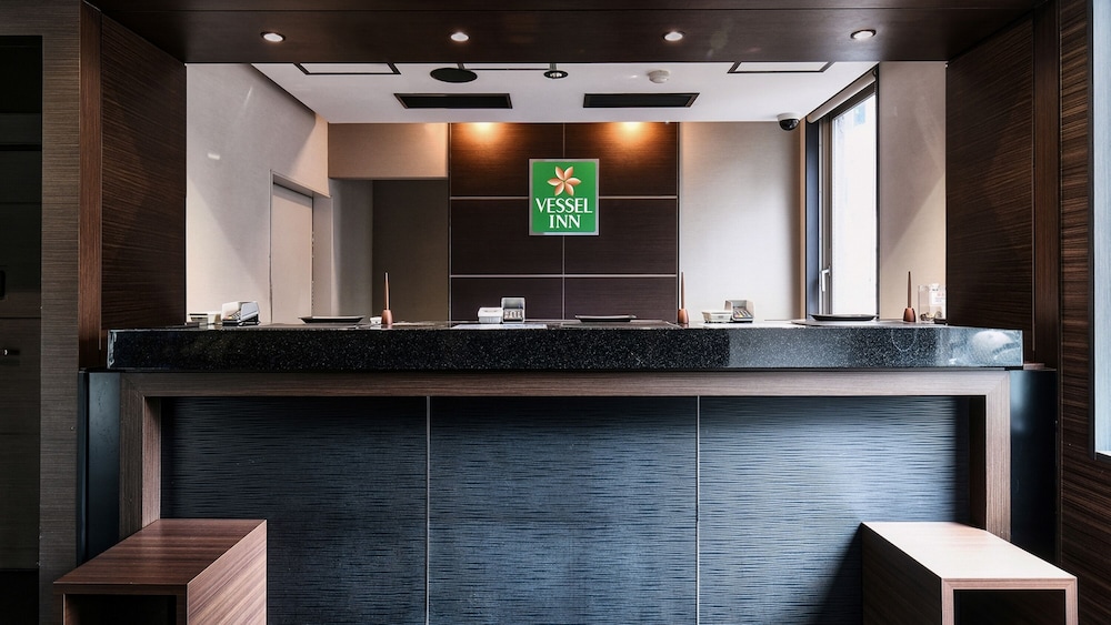 Vessel Inn Hakata Nakasu 9/66