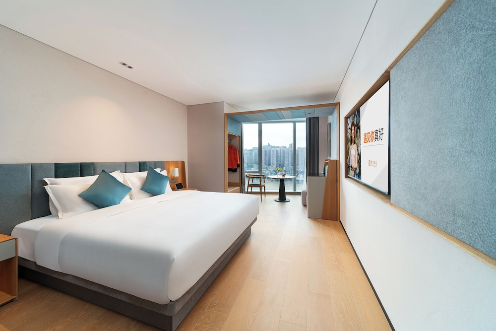 Pagoda Hotel Chongqing Incity HuaLongQiao Station 38/80