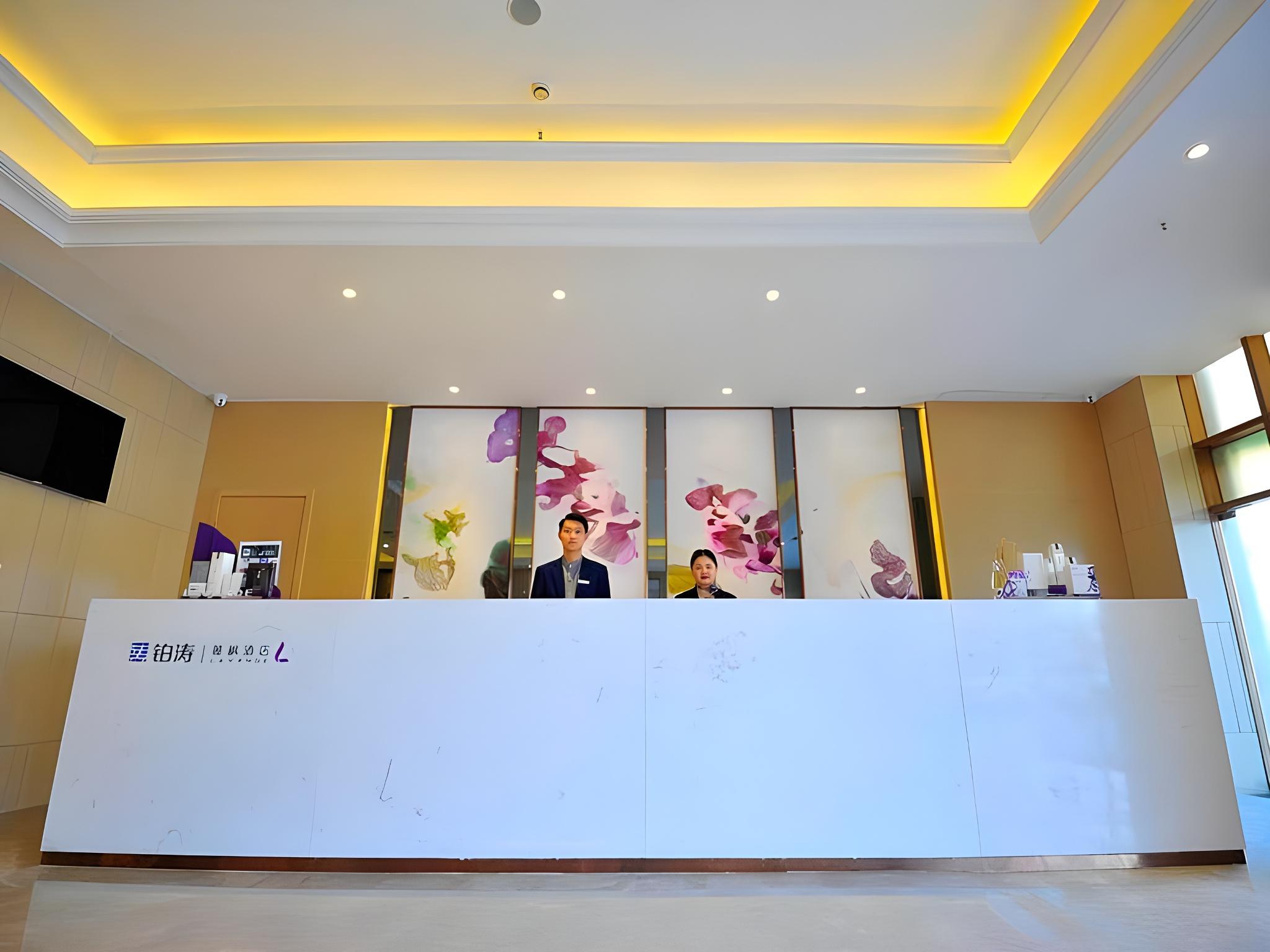 Lavande Hotel (Guangzhou Luoxi Xiajiao Metro Station) 7/31