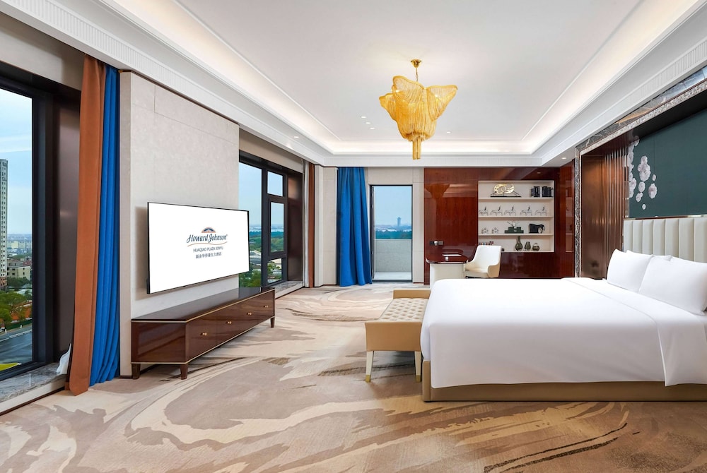 Howard Johnson by Wyndham Huaqiao Plaza Xinyu 21/30
