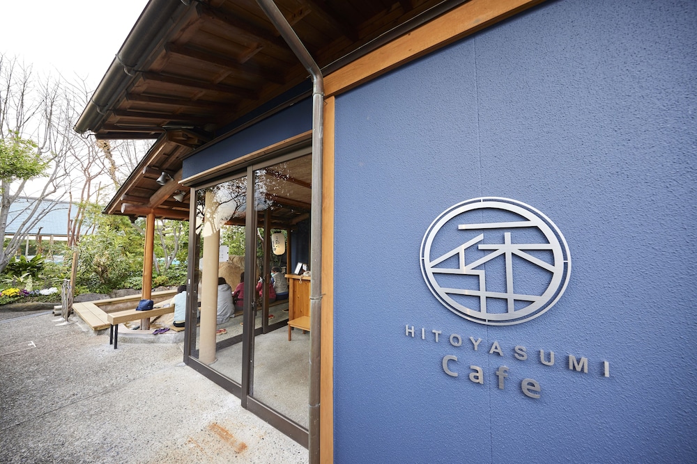 Yumoto Konpira Onsen Hananoyu 5/50